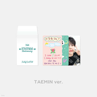 [SHINee 16th Anniversary] 16주년 럭키카드 SET [태민 ver.]