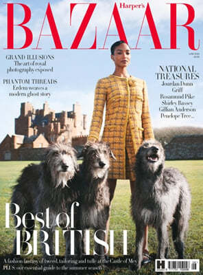 Harper's Bazaar UK () : 2024 06  