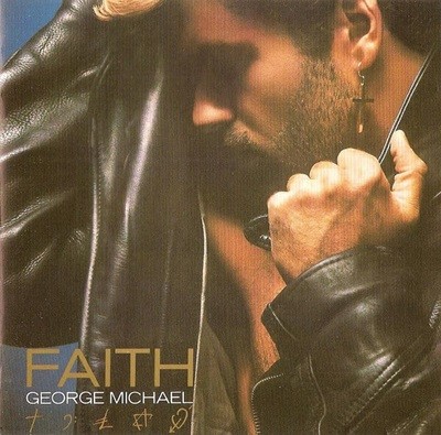 [일본반][CD] George Michael - Faith