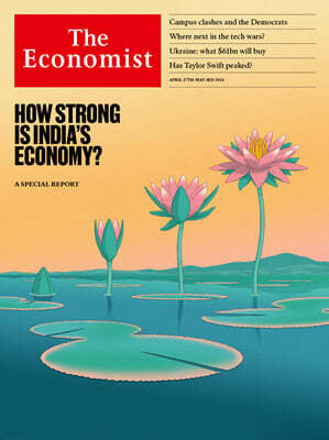 The Economist USA (ְ) : 2024 04 27
