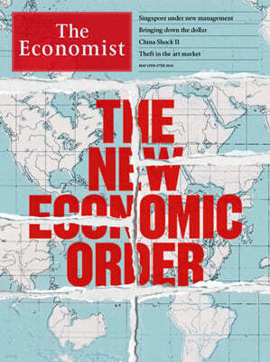 The Economist USA (ְ) : 2024 05 11