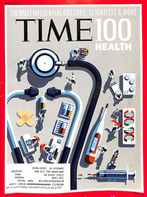 Time (ְ) - USA Ed. 2024 05 13