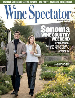 Wine Spectator () : 2024 06  