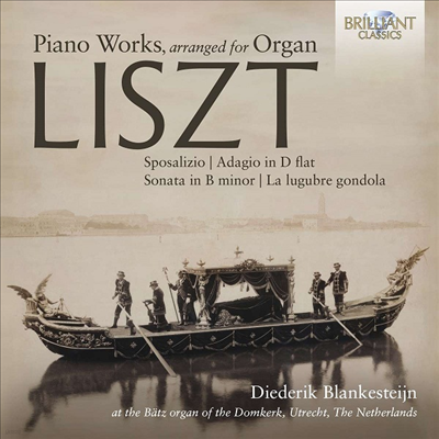 Ʈ:  ǰ (Liszt: Piano Works for Organ)(CD) - Diederik Blankesteijn