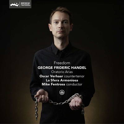 : Ƹƿ 丮 (Handel: Arias and Oratorio)(CD) - Oscar Verhaar