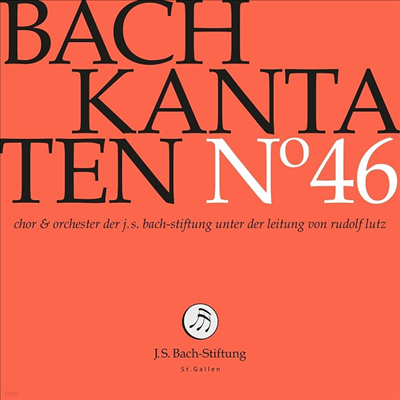  ĭŸŸ 46 (Bach: Cantatas Vol.46)(CD) - Rudolf Lutz