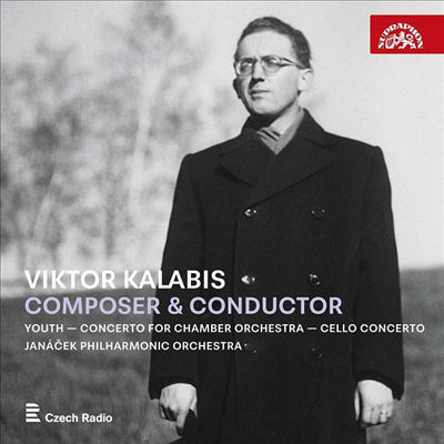 Į: ÿ ְ, ǳ ְ & ûҳ    (Kalabis: Cello Concerto, Chamber Concerto & Youth. Overture for Large Orchestra)(CD) - Miroslav Petras