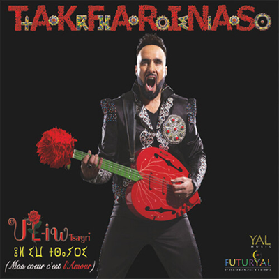 Takfarinas - Ul-Iw Tsayri (Mon Cour C'est L'amour) (Digipak)(CD)