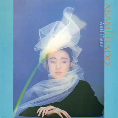 Kado Asami (ī ƻ) - Anti Fleur (180g Clear Vinyl LP)