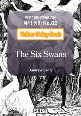 The Six Swans