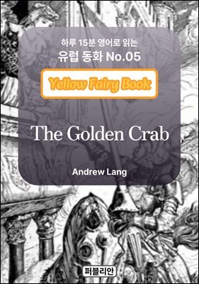 The Golden Crab