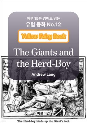 The Giants and the Herd-Boy