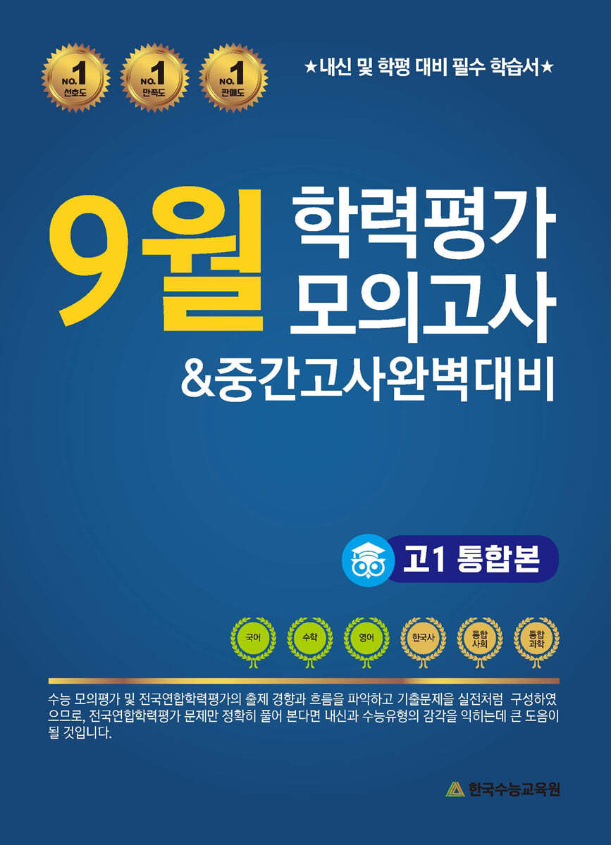 도서명 표기