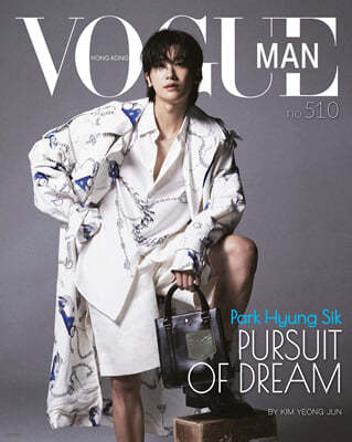 [A] VOGUE MAN HONG KONG   ȫ 2024 6ȣ  Ŀ