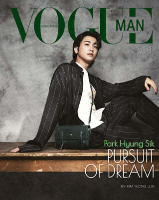 [B] VOGUE MAN HONG KONG   ȫ 2024 6ȣ  Ŀ