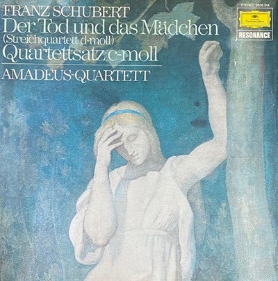 [LP] 아마데우스 콰르텟 - Amadeus Quartet - Schubert Der Tod Und Das Madchen LP [독일반]