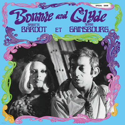 Brigitte Bardot / Serge Gainsbourg (브리지트 바르도, 세르주 갱스부르) — Bonnie & Clyde 앨범 커버