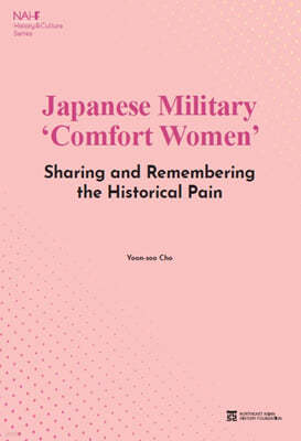Japanese Military ‘Comfort Women’