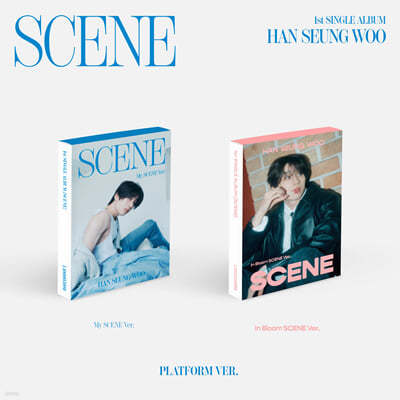 한승우 - 1st SG Album : SCENE [Platform Ver.][2종 SET]