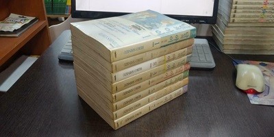 달의 아이 애장판 1-8 완 (중고특가13000원)코믹갤러리