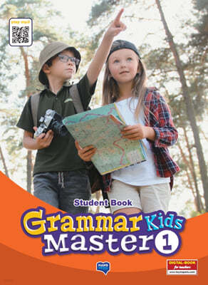 Grammar Kids : Master 1 (Student Book)