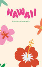 Ͽ HAWAII