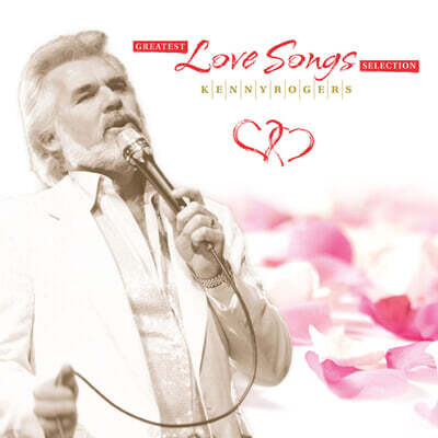 Kenny Rogers — Greatest Love Songs Selection 앨범 커버