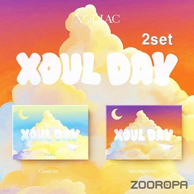 [̰/2Ʈ] XODIAC ҵ XOUL DAY 2 ̱۾ٹ