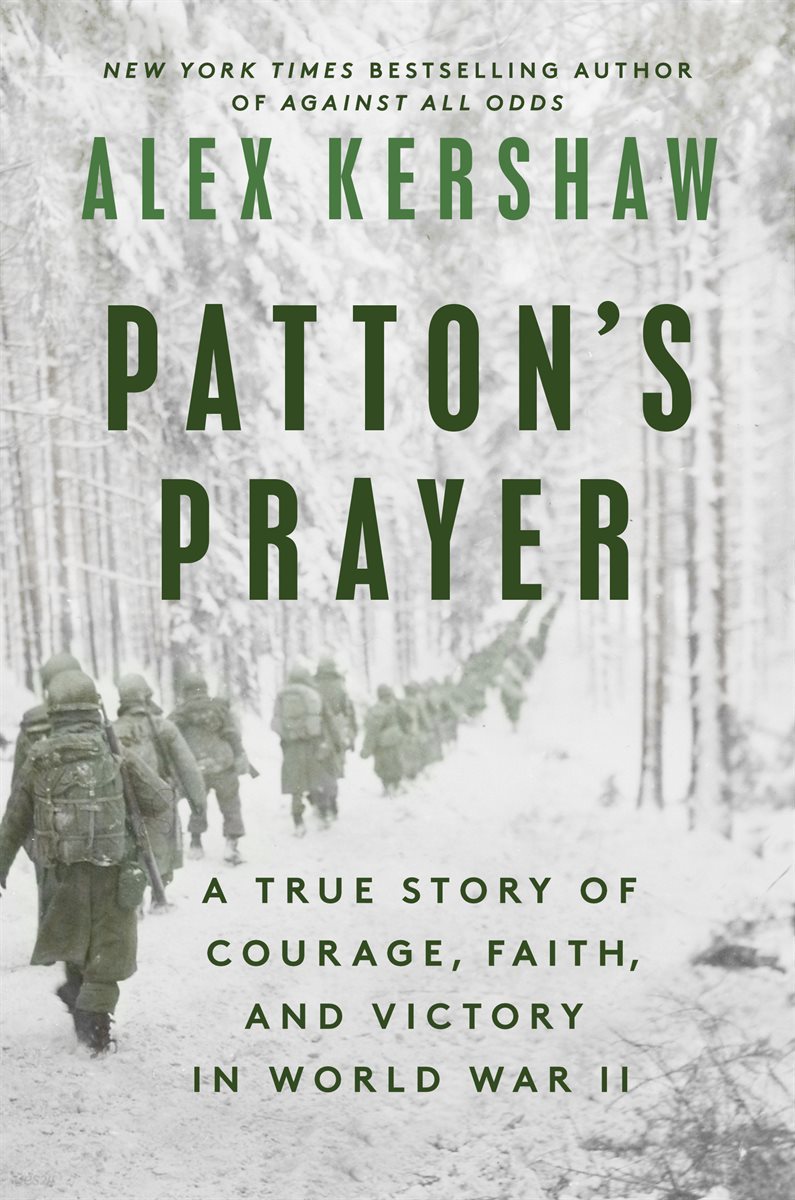 Patton&#39;s Prayer