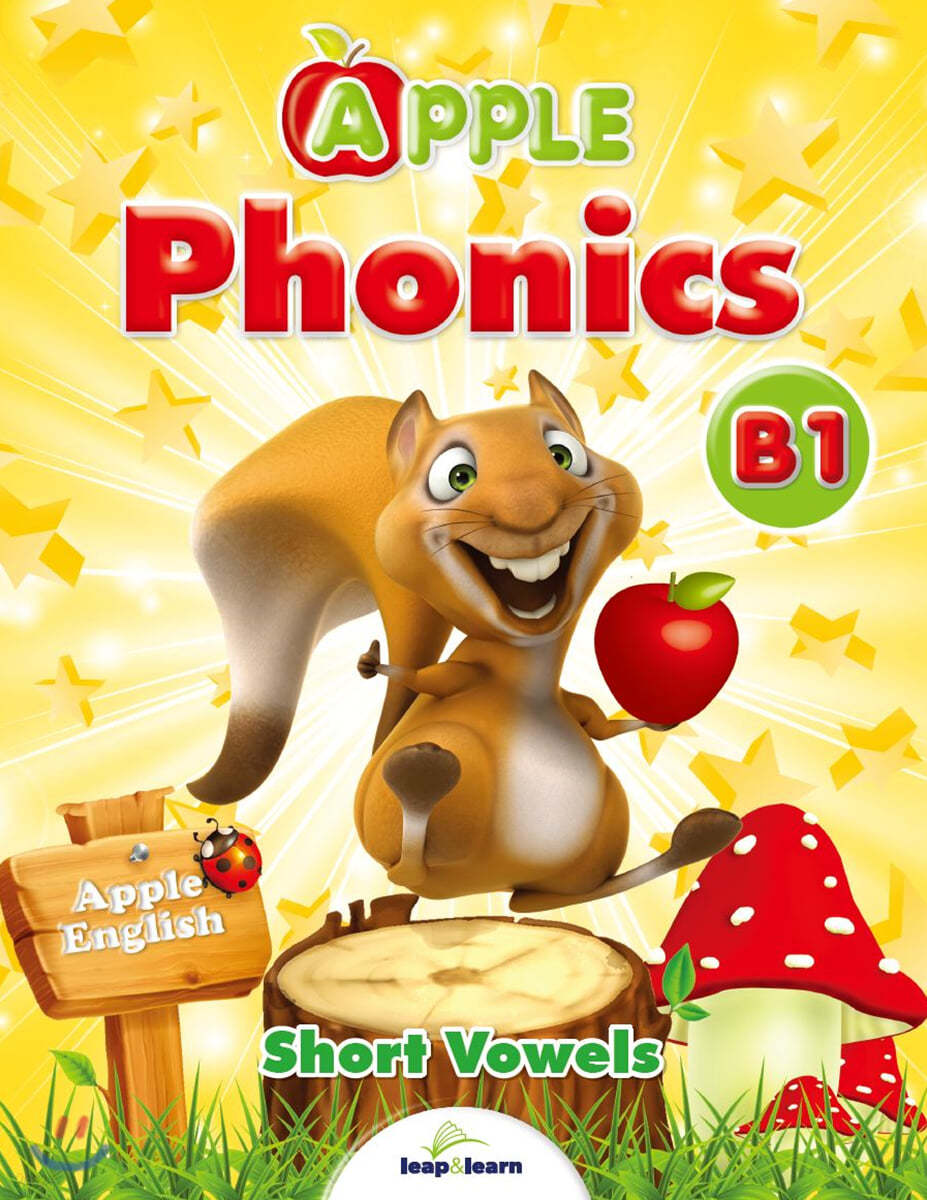 APPLE Phonics B1