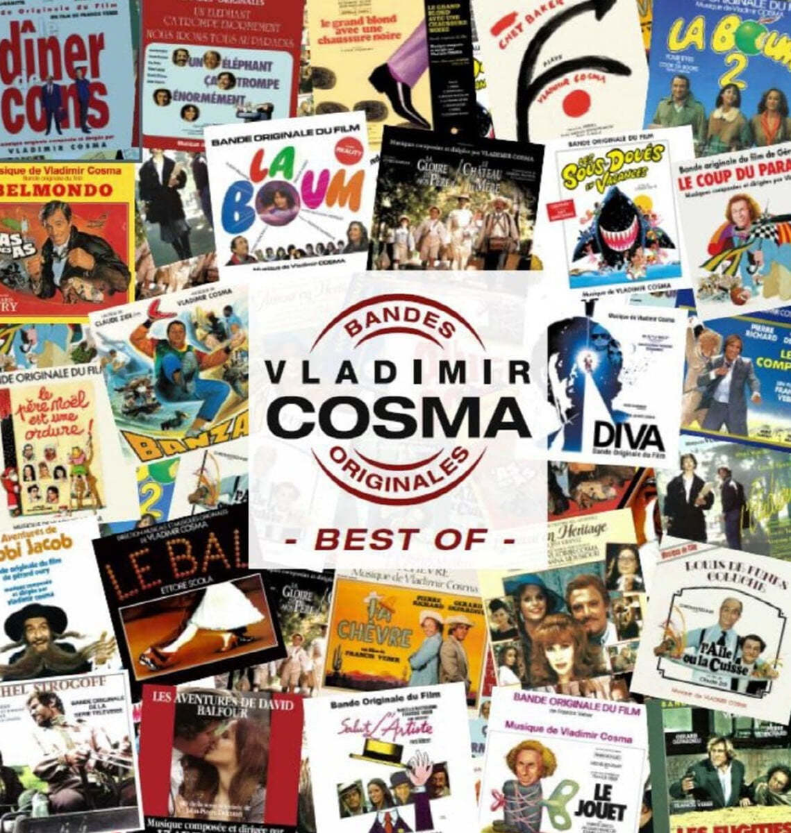 Vladimir Cosma 블라디미르 코스마: 영화 음악 모음집 (Best Of Vladimir Cosma) [2LP]