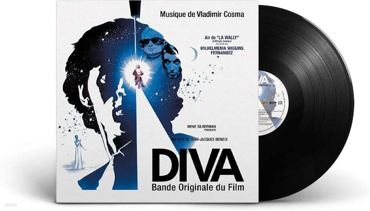 디바 영화음악 (Diva OST by Vladimir Cosma) [LP]