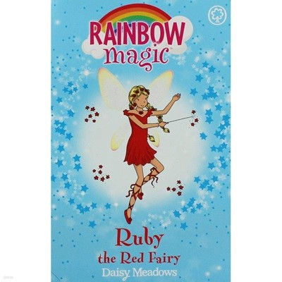Rainbow Fairies #1 Rainbow Magic: Ruby the Red Fairy (Paperback)