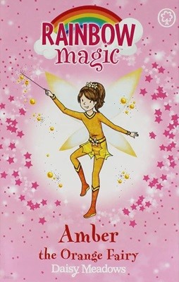 Rainbow Fairies #2 Rainbow Magic: Amber the Orange Fairy (Paperback)