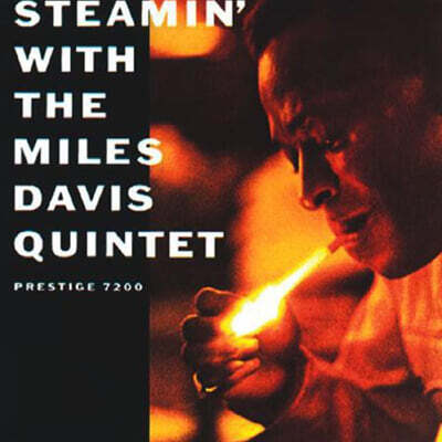 Miles Davis — Steamin' With the Miles Davis Quintet 앨범 커버