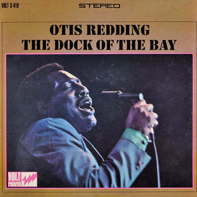 Otis Redding (오티스 레딩) - Dock Of The Bay Sessions [2LP]