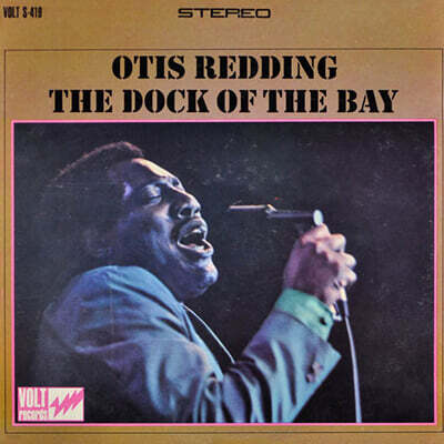 Otis Redding (오티스 레딩) — Dock Of The Bay Sessions 앨범 커버