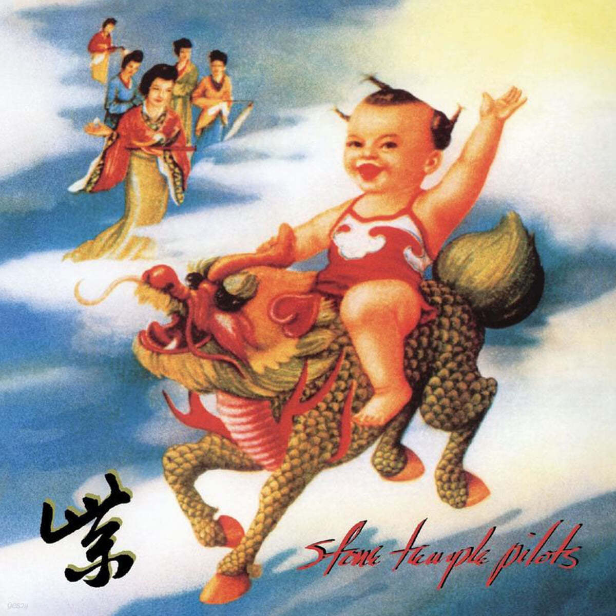 Stone Temple Pilots (스톤 템플 파일럿츠) - 2집 Purple [2LP]