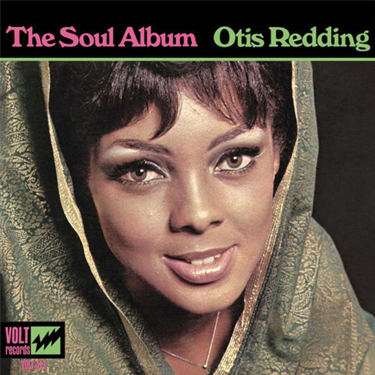 Otis Redding  (오티스 레딩) - Soul Album [2LP]