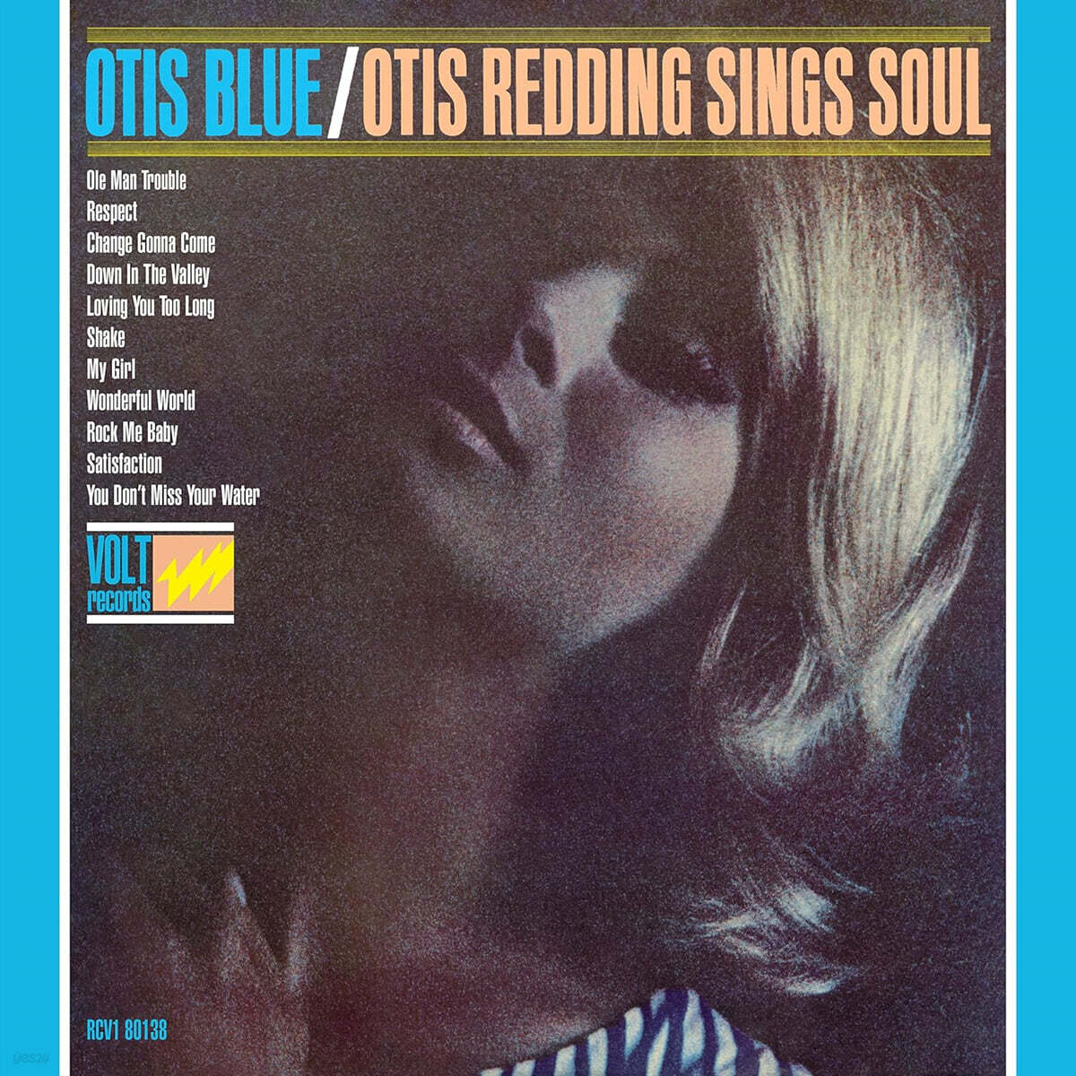 Otis Redding  (오티스 레딩) - Otis Blue / Otis Redding Sings Soul [2LP]