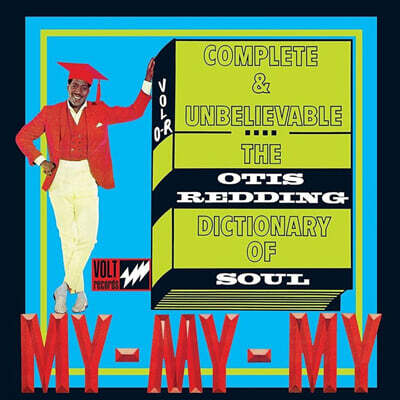 Otis Redding  (오티스 레딩) - Complete & Unbelievable: The Otis Redding Dictionary of Soul [2LP]