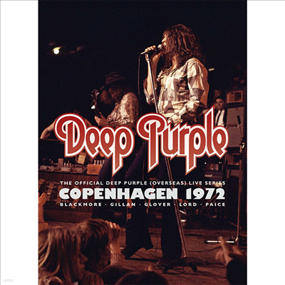 Deep Purple - Copenhagen 1972 (DVD)