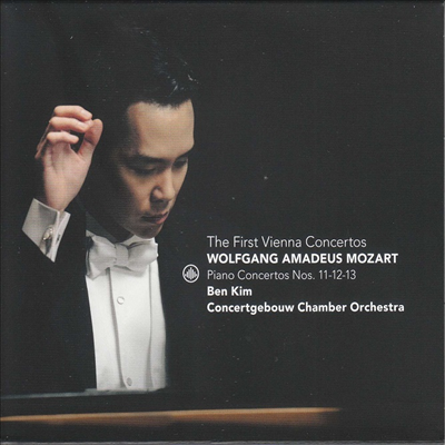 Ʈ: ǾƳ ְ 11, 12 & 13 (Mozart: Piano Concerto Nos.11, 12 & 13)(CD) - Ben Kim