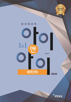 책 정보