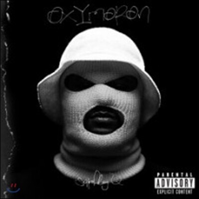 Schoolboy Q — Oxymoron 앨범 커버