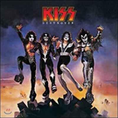 Kiss — Destroyer (Back To Black Series) 앨범 커버