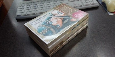 푸른 호루스의 눈동자1-4 (중고특가9500원)코믹갤러리