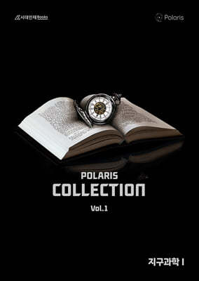 2025 󸮽 Collection N 1 Vol.1 (2024)