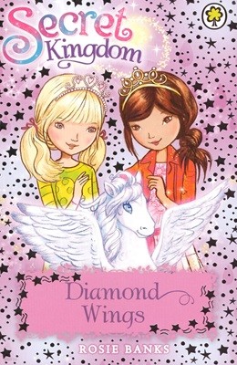Secret Kingdom #25: Diamond Wings (Paperback, QR포함)