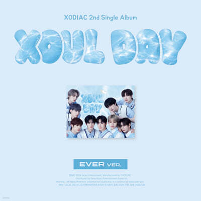 XODIAC (ҵ) - 2nd Single Album : XOUL DAY [EVER ver.]